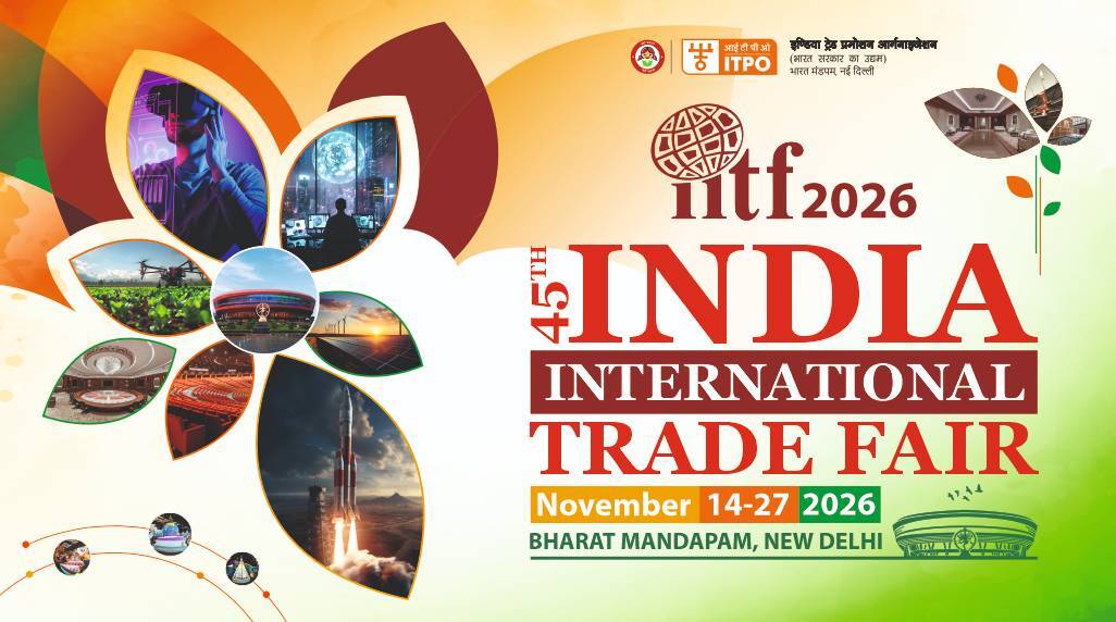 India International Trade Fair 2026 (IITF)